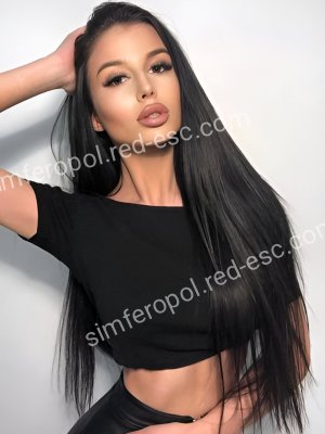 Ангелина — Эртиль