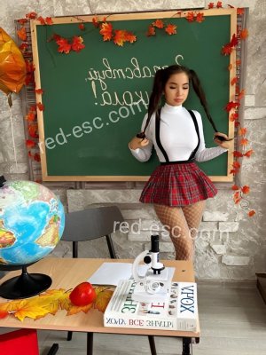 Яна — Эртиль